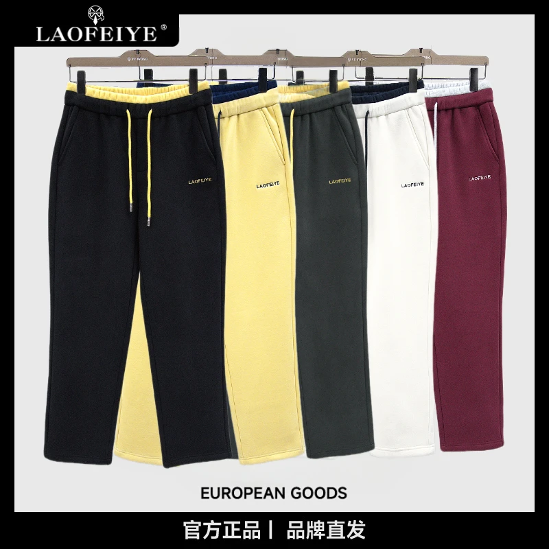 【LAOFEIYE老斐爷】25年秋冬欧货男士休闲百搭直筒裤刺绣穿搭