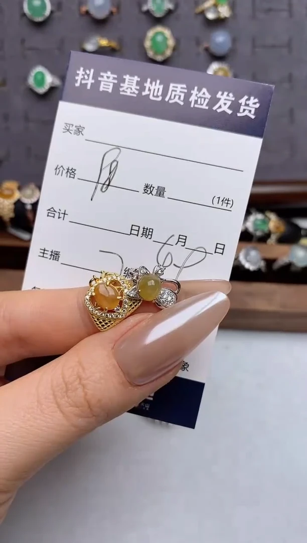 银S925镶嵌戒指翡翠.