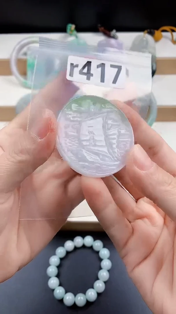 颈饰未镶嵌翡翠天然翡翠吊坠挂件
