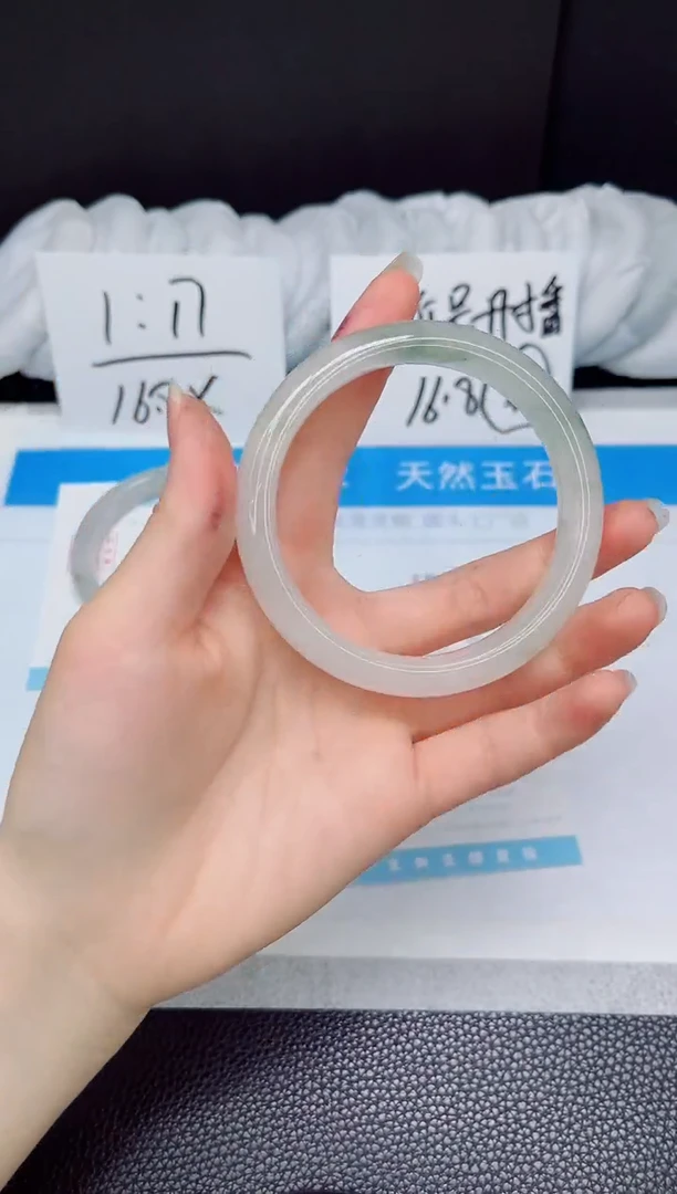 石英质玉手镯未镶嵌215-62.3