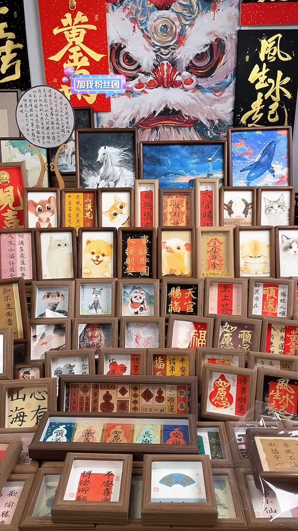 【闪购商品】国画纯手绘书法绘画作品  猫猫