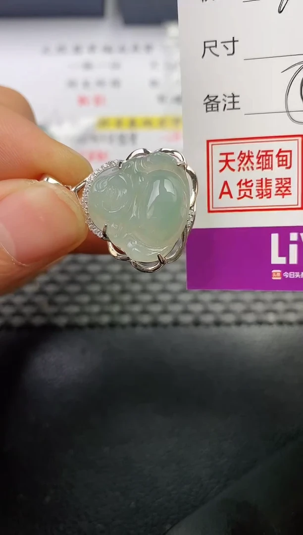 颈饰银S925镶嵌翡翠?***?挂件