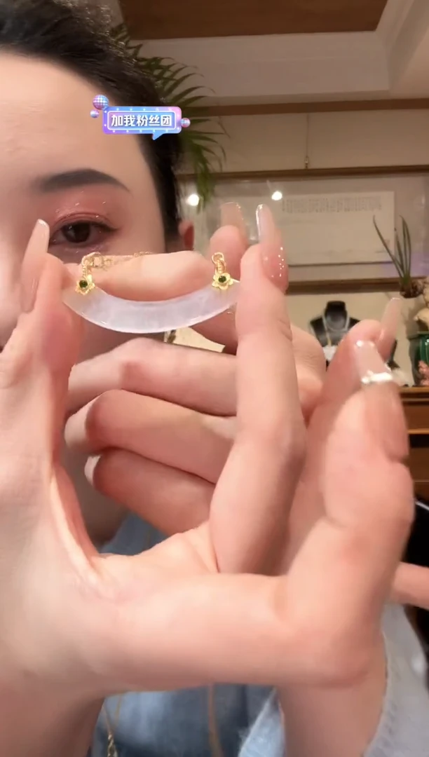 【闪购商品】翡翠颈饰未镶嵌国风