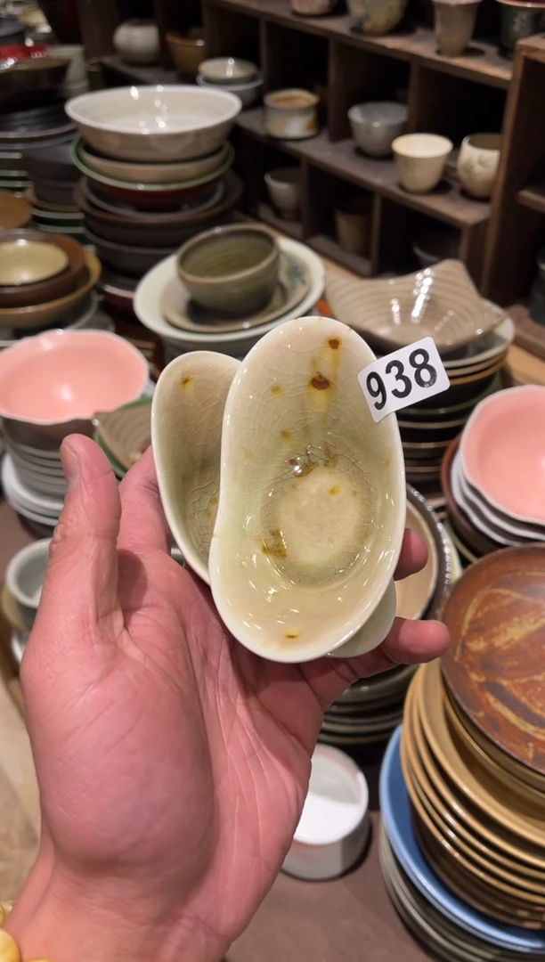 【闪购商品】瓷片938  枣红花元宝味碟2个