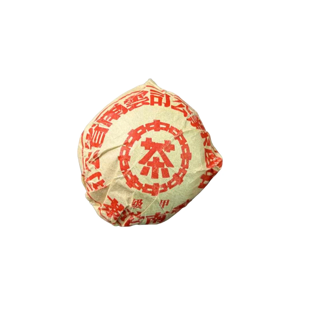 2003年 红印沱  普洱沱茶（生茶 ）250g