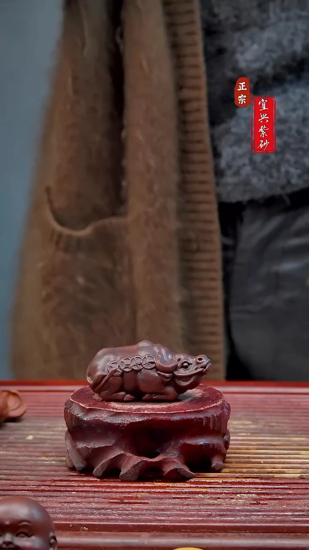 紫砂宜兴紫砂茶宠摆件