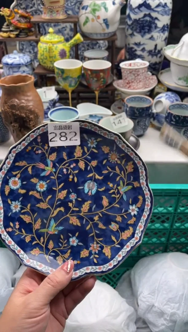 【闪购商品】瓷片宜品陶瓷感谢支持