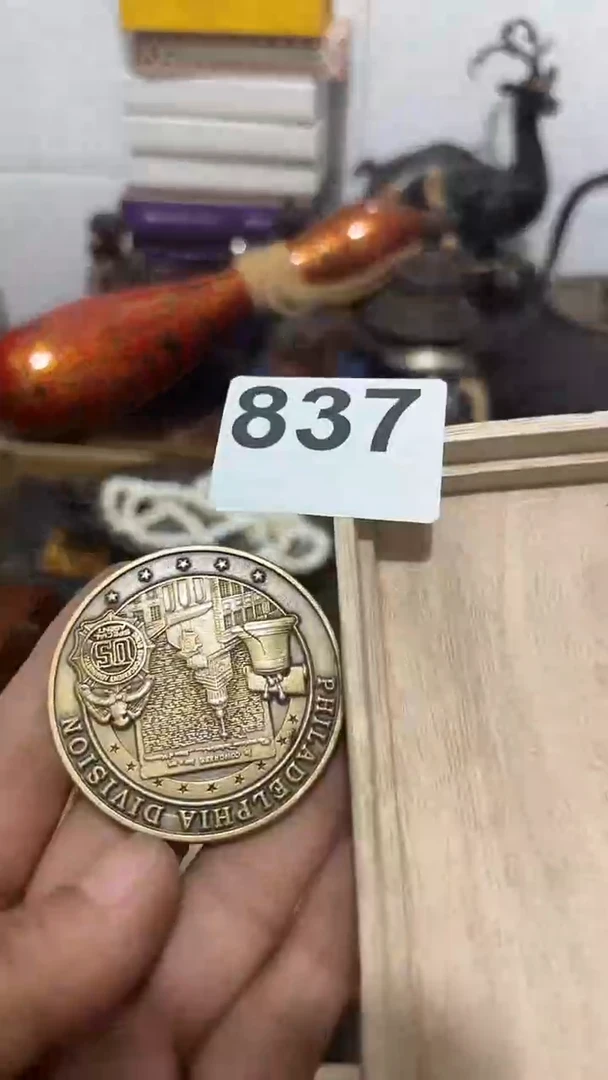 绒质837木木木木木木木