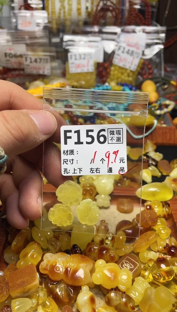 【闪购商品】鹿骨手串/手链F156