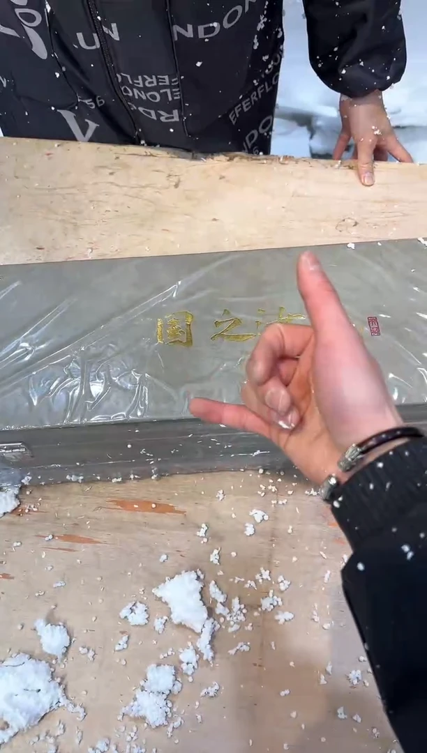 【闪购商品】其他@@@@@@@@@@@@@@@