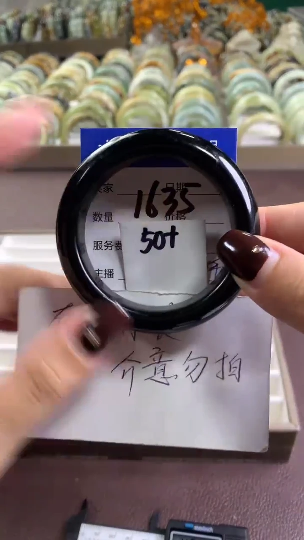 未镶嵌蛇纹石玉手镯1635