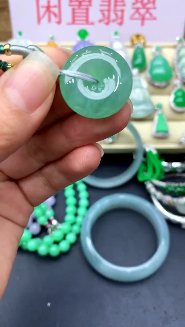 颈饰未镶嵌翡翠259  -中国好珍宝