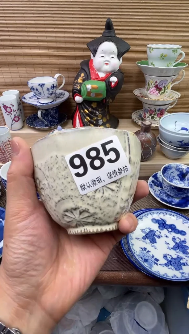 【闪购商品】陶瓷陶瓷陶瓷陶瓷陶瓷