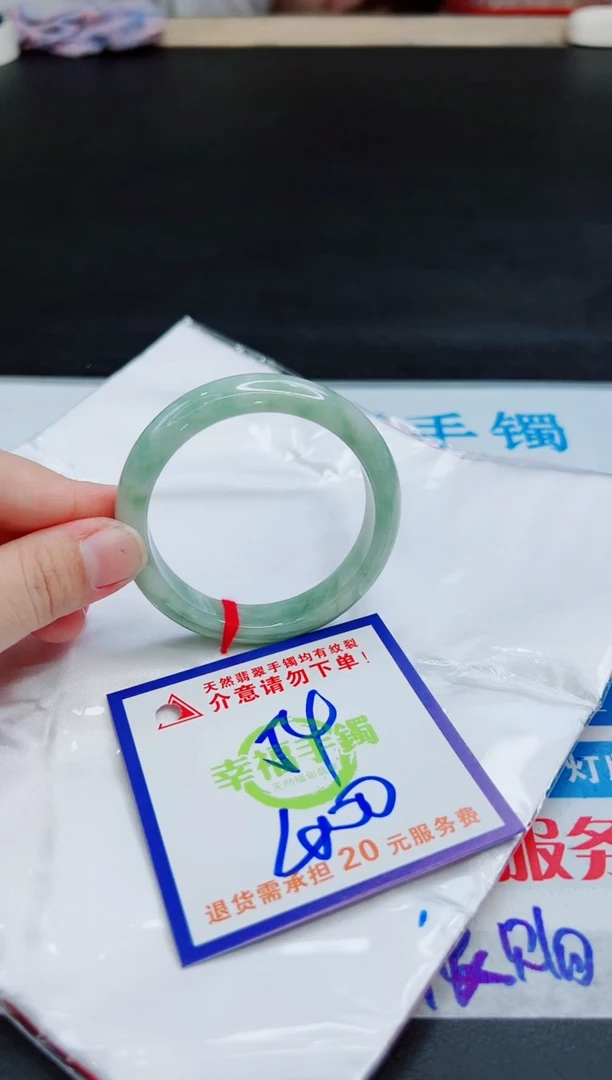 未镶嵌手镯翡翠天然缅甸翡翠A货！A货！A货！A货！A货！