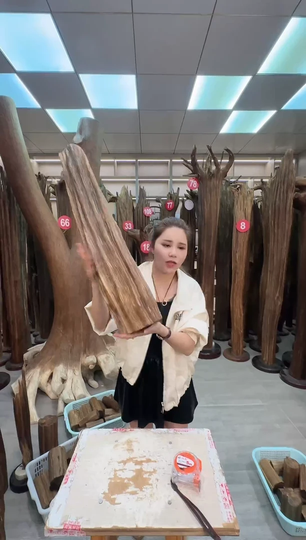 沉香沉香枕沉香原料 七天无理由