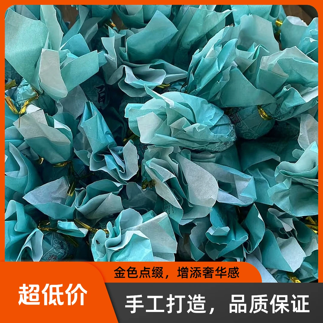 2023年百花潭古树普洱生茶龙珠 8克/颗生茶