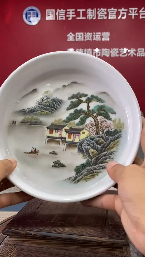 摆件b191景德镇瓷器一件