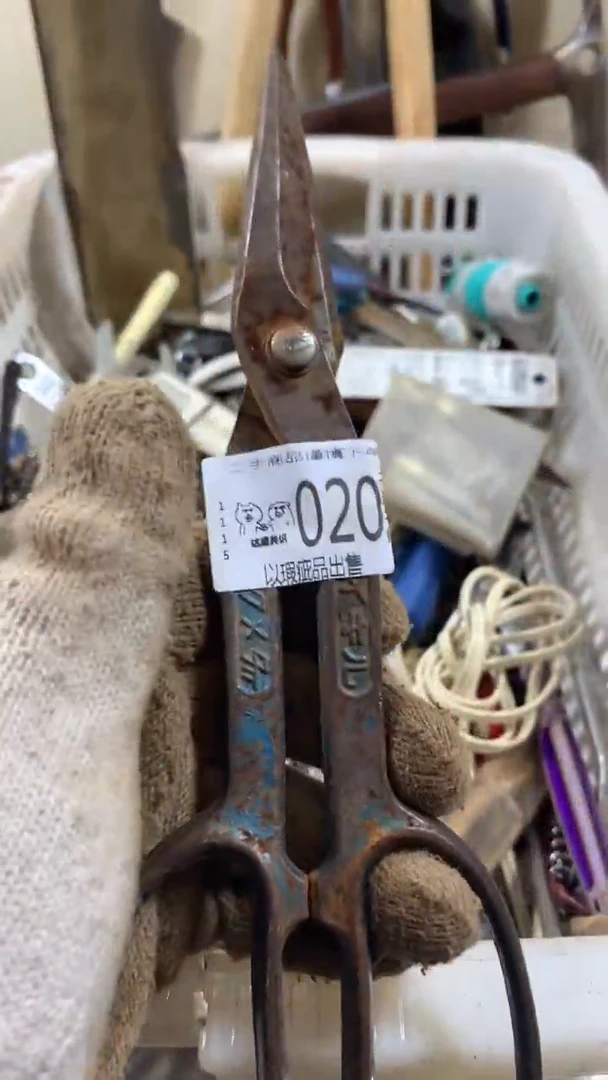 无*闪购链接自己付款020