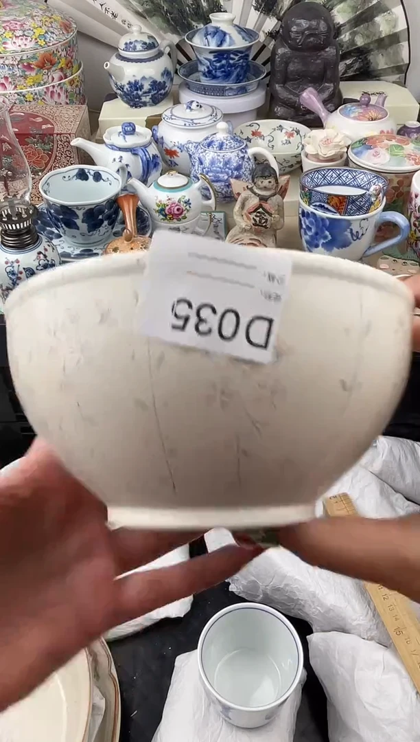 【闪购商品】瓷片035默认微瑕，看清尺寸品相再拍