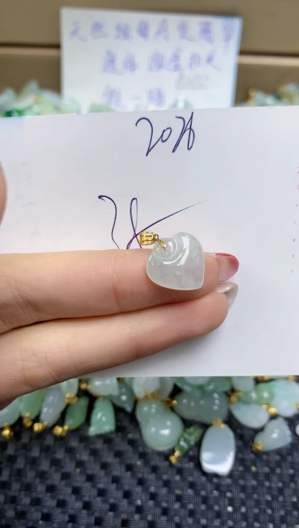 【闪购商品】翡翠颈饰18K金镶嵌天然缅甸A货翡翠