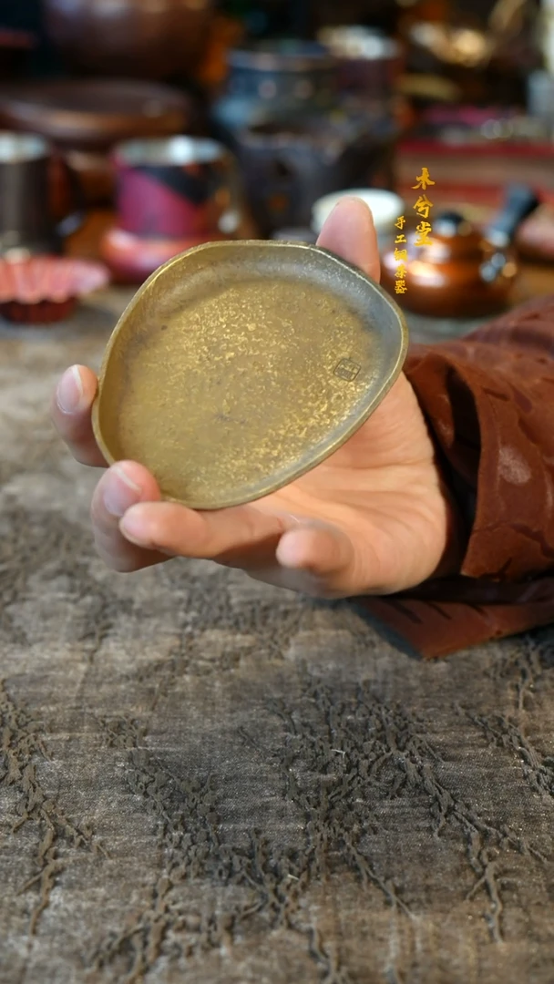 【闪购商品】听雨杯垫纯手工锻打