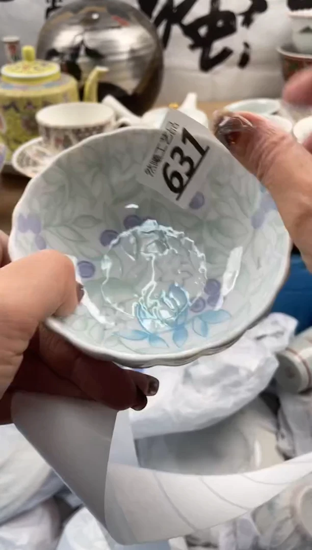 【闪购商品】瓷片631