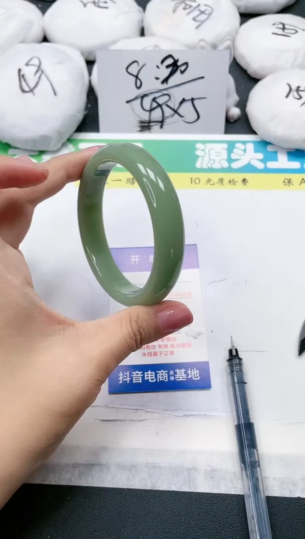 石英质玉手镯未镶嵌71-62