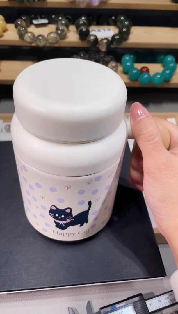 未镶嵌手链长石杯子
