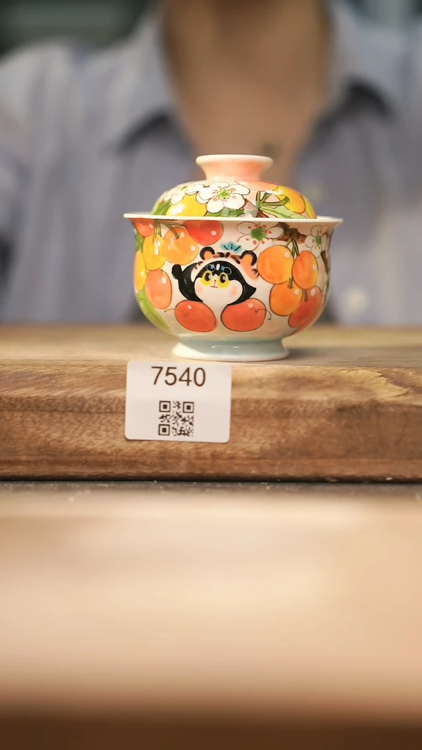 【落单孤品】福利/杯子@@7540