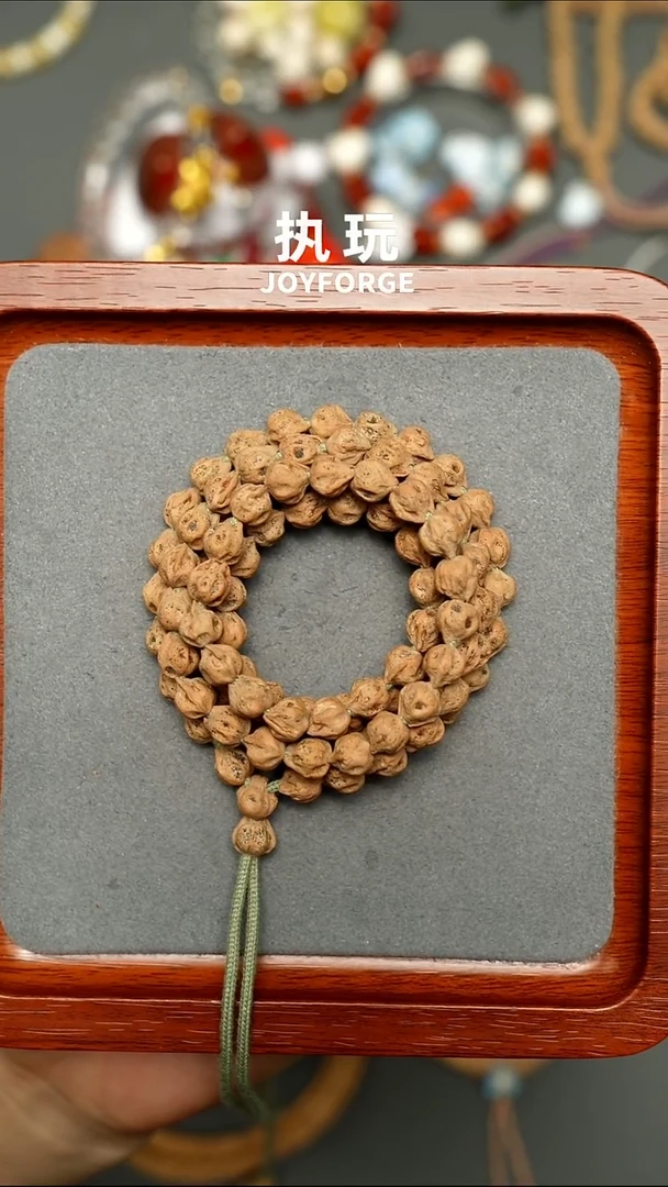 吊坠柏香籽/百香籽鬼藤原桩7.5