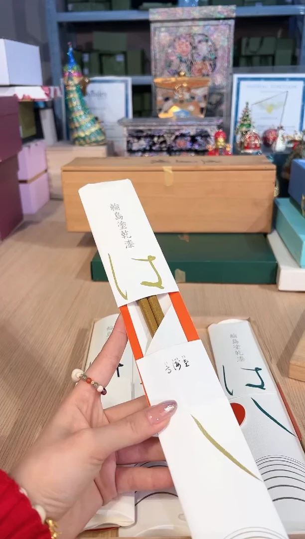 【闪购商品】杯210孤品