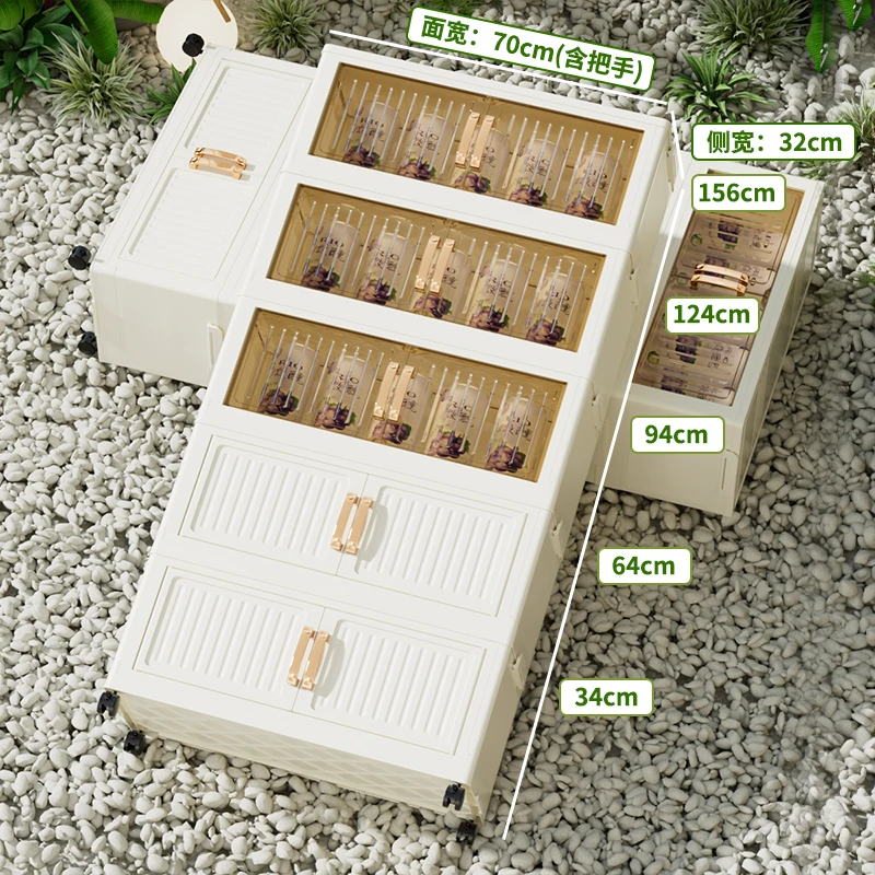 SM【70cm正宽】家用储物柜多层免安装折叠收纳箱客厅玩具柜置物柜