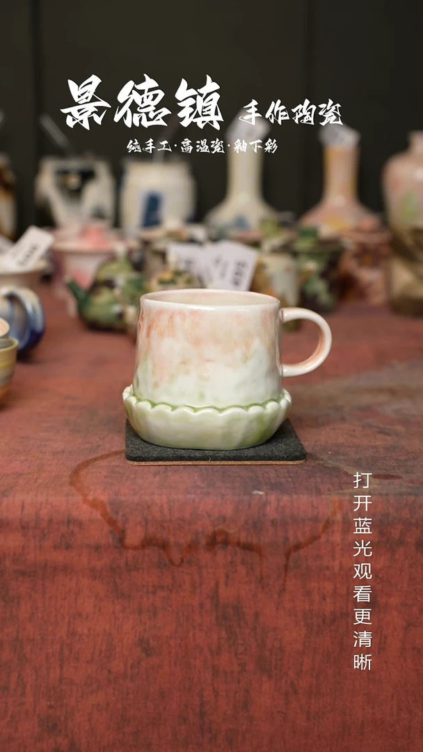原创景德镇手工高温陶瓷568
