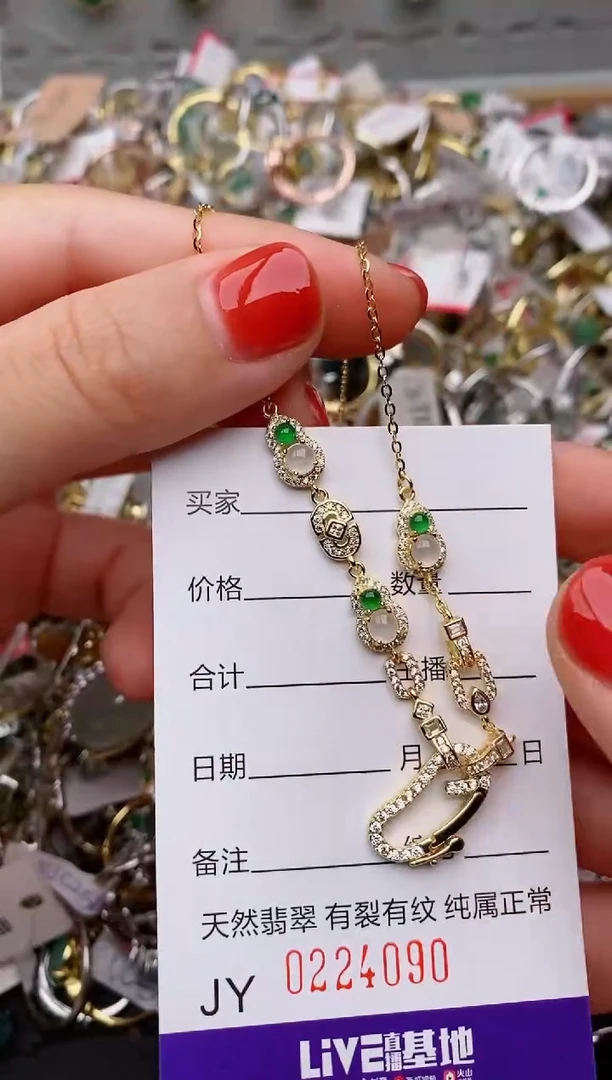 银S925镶嵌戒指翡翠.