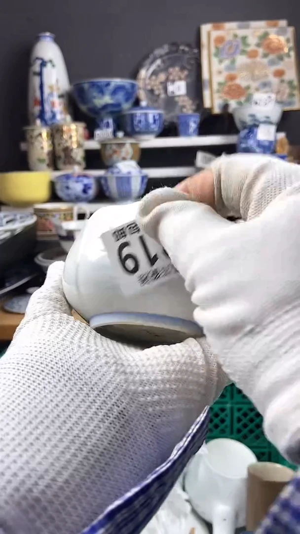 【闪购商品】819点关注感谢支持支持