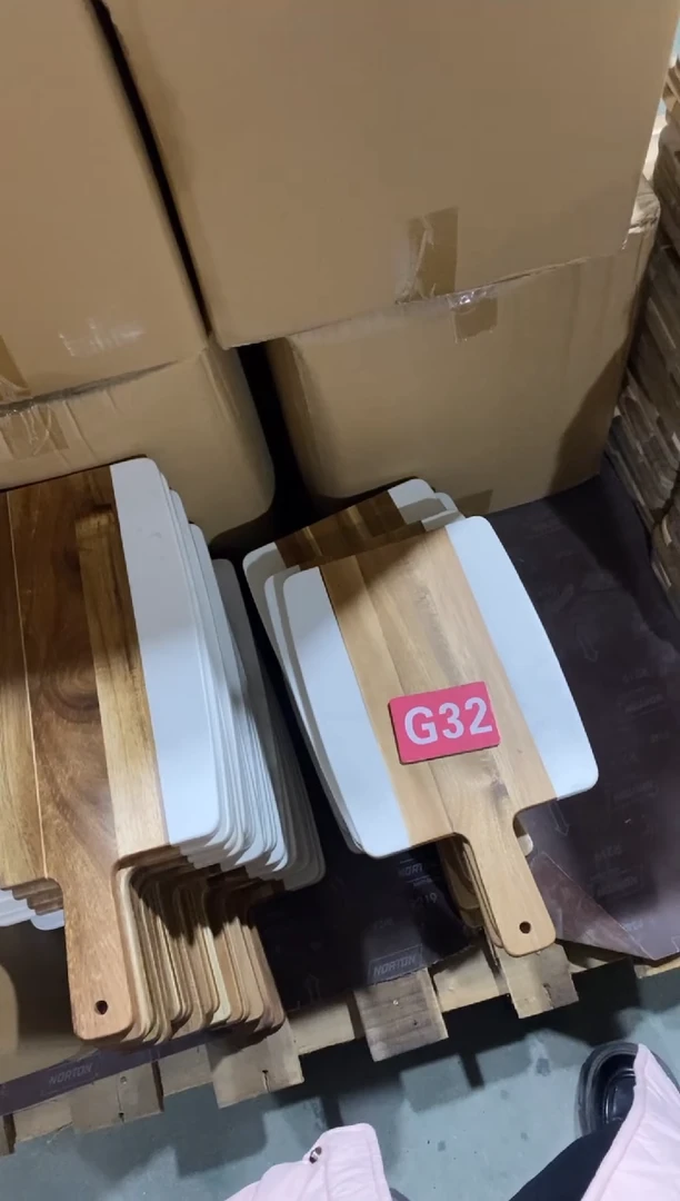 木闪购2025/11/25 G32