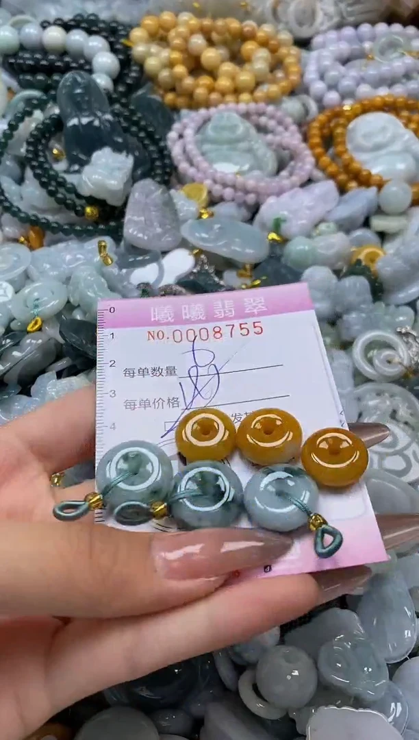 翡翠未镶嵌颈饰闪购0008755多样性发其一