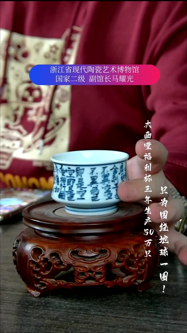 陶瓷景德镇手工手绘