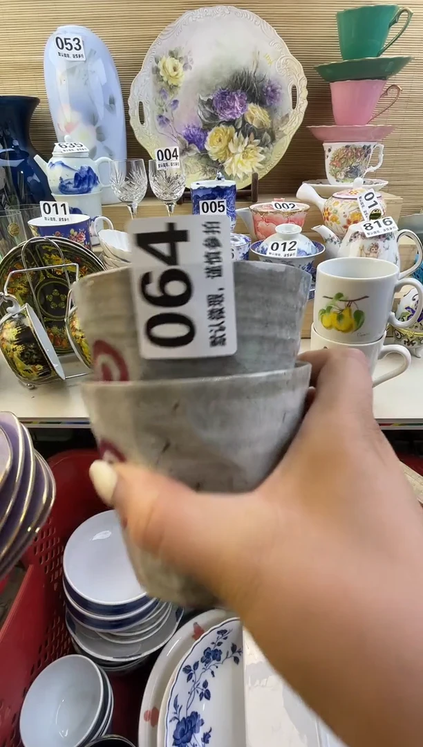 摆件河****)摆件瓷器瓷器瓷器