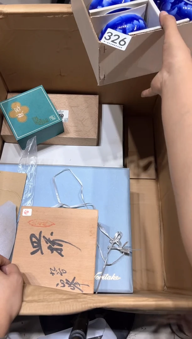 瓷片情**生326...........