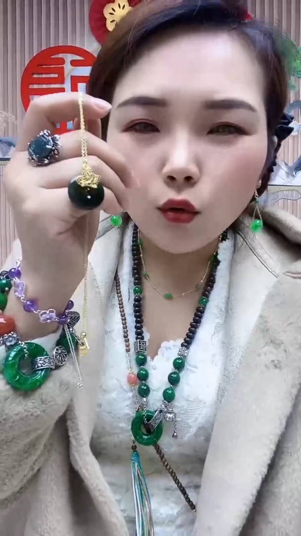 【闪购商品】翡翠颈饰未镶嵌A02DSAFSFASDFD