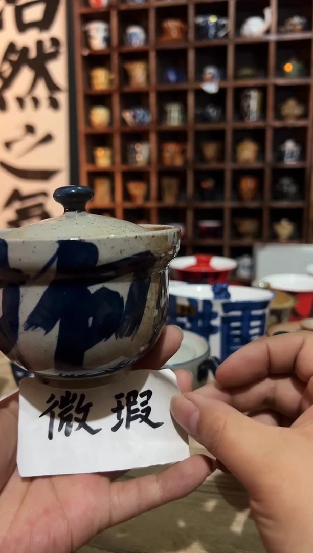 【闪购商品】观云听雨原创手绘茶具