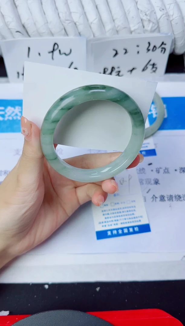 石英质玉手镯未镶嵌208/58.9