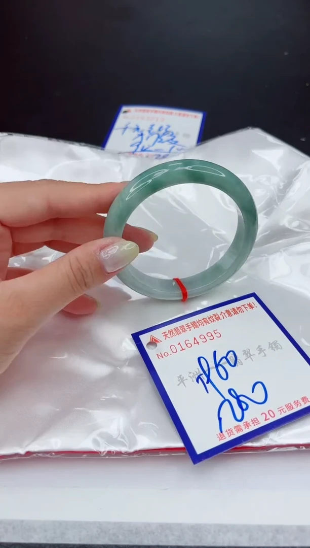 翡翠手镯未镶嵌11111111111