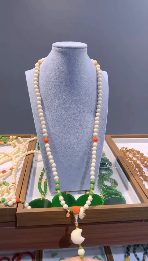 未镶嵌颈饰玛瑙/玉髓X777