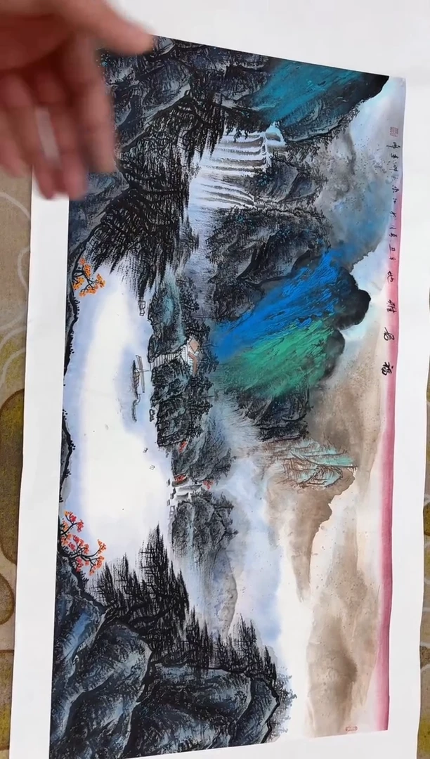 【闪购商品】国画莫远峰-书法/绘画35