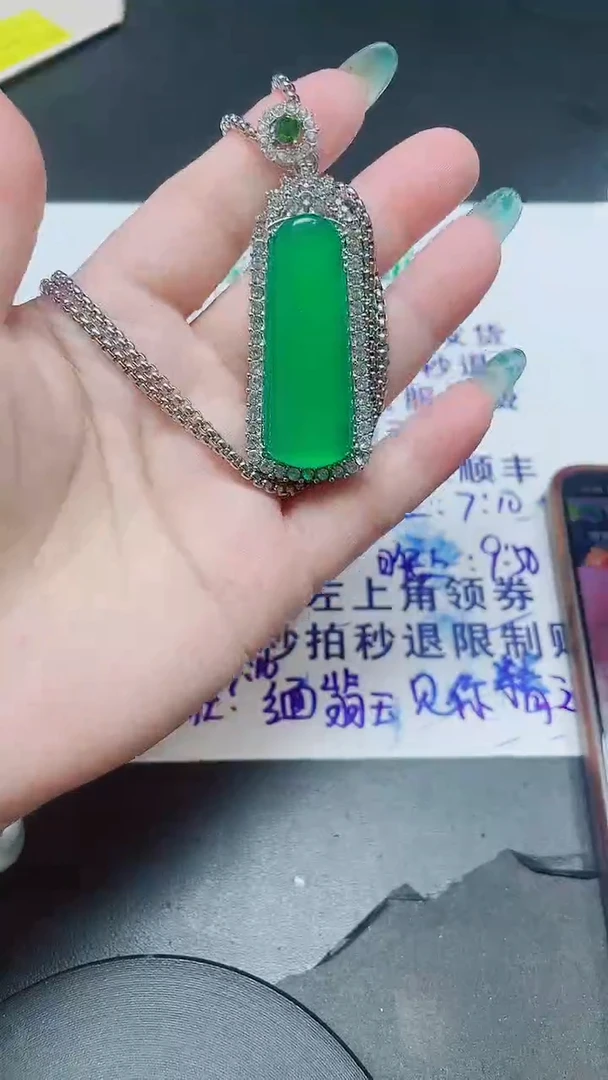 翡翠手镯未镶嵌000000000