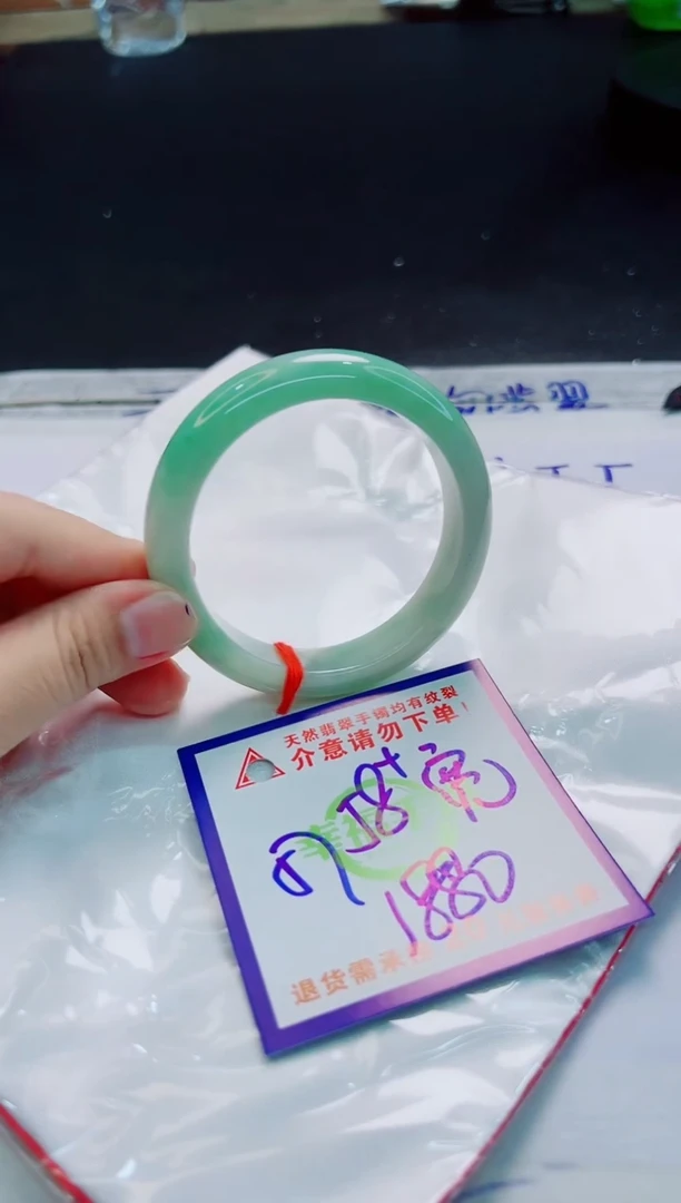 翡翠手镯未镶嵌天然缅甸翡翠A货！A货！A货！A货！A货！