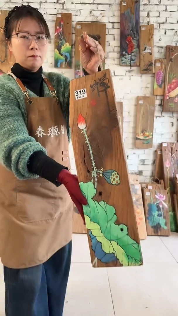 【闪购商品】桃核吊坠319号木板画