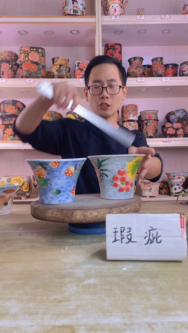 摆件145陶花岛花盆罐—手工痕迹默认，大小会有1-2公分误差